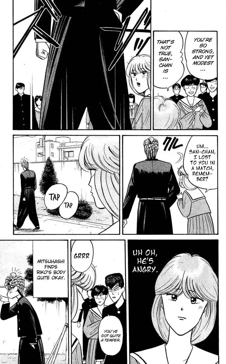 Kyou Kara Ore Wa!! Chapter 101 5